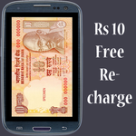 Rs 10 Free Recharge for PC Rs 10 Free Recharge for PC