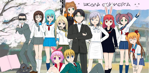 One Manga Day: Russian voice PC screenshot