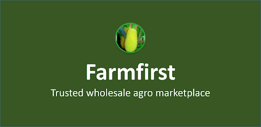 Farmfirst Wholesale PC screenshot Farmfirst Wholesale PC screenshot