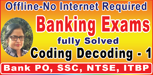 Coding Decoding - 1(Bank PO) PC screenshot