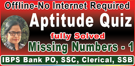 Missing Numbers -1(Bank Exams) PC screenshot