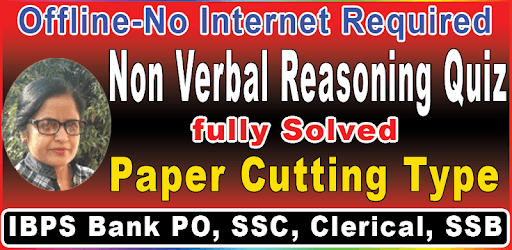 Reasoning Quiz Paper Cutting PC screenshot