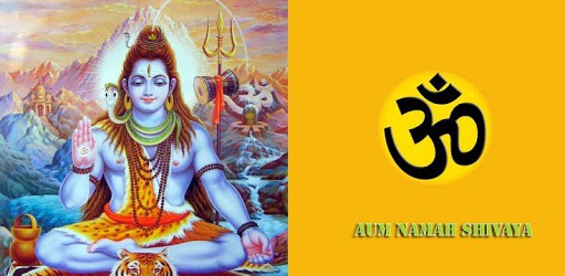 Lord Shiva (Om Namah Shivaya) PC screenshot Lord Shiva (Om Namah Shivaya) PC screenshot