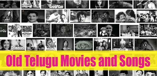 Old Telugu Movies and Songs PC screenshot Old Telugu Movies and Songs PC screenshot