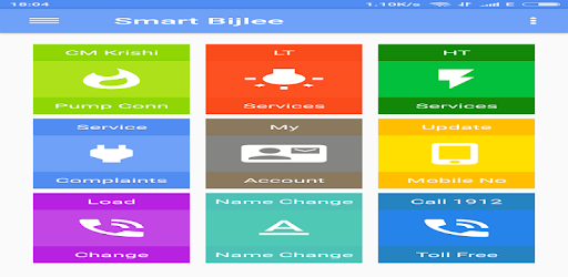 Smart Bijlee PC screenshot Smart Bijlee PC screenshot