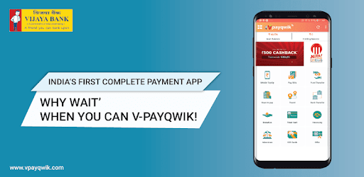 VPayQwik - Mobile Wallet PC screenshot