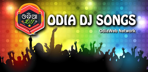 Odia DJ Songs PC screenshot