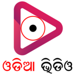 Odia Video for PC Odia Video for PC
