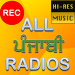 All Punjabi Radios HD (ਪੰਜਾਬੀ ਰੇਡੀਓ,ਗਾਣੇ,ਖਬਰਾਂ) for PC All Punjabi Radios HD (ਪੰਜਾਬੀ ਰੇਡੀਓ,ਗਾਣੇ,ਖਬਰਾਂ) for PC