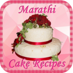 Marathi Cake Recipes (केक) for PC Marathi Cake Recipes (केक) for PC