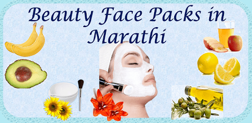 Marathi Beauty Tips सौंदर्य टिपा PC screenshot