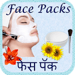 Marathi Beauty Tips सौंदर्य टिपा icon