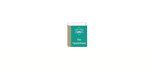 The Upanishads PC screenshot