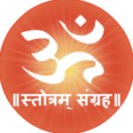 Stotra-Sangrah स्तोत्र-संग्रह for PC Stotra-Sangrah स्तोत्र-संग्रह for PC