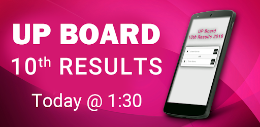 UP 10th Result 2018 Today UP Board exam Results PC screenshot