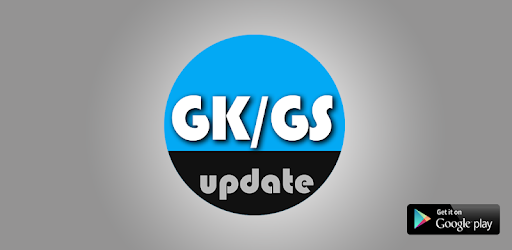 GK GS in Hindi PC screenshot