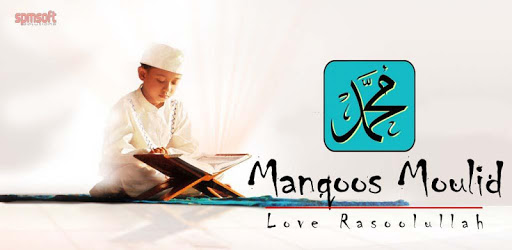 Manqoos Moulid - Love Nabi (S) PC screenshot