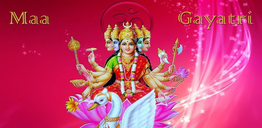 Gayatri Chalisa in Audio PC screenshot