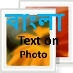 bangla text on photo for PC bangla text on photo for PC