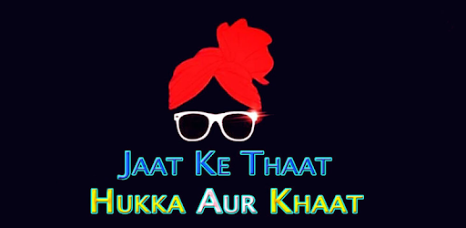 Haryanvi Attitude Status PC screenshot Haryanvi Attitude Status PC screenshot