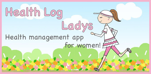 HealthLog Ladys Free PC screenshot