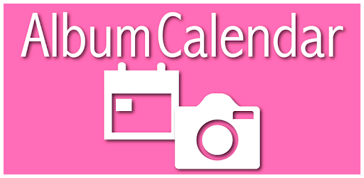 Album Calendar Free PC screenshot Album Calendar Free PC screenshot
