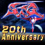S.T.G. for PC