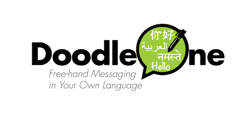 DoodleOne PC screenshot