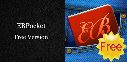 EBPocket Free PC screenshot EBPocket Free PC screenshot