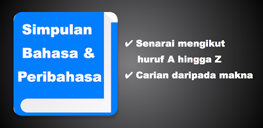 Simpulan Bahasa & Peribahasa PC screenshot Simpulan Bahasa & Peribahasa PC screenshot