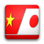 Vietnamese Japanese Dictionary for PC Vietnamese Japanese Dictionary for PC