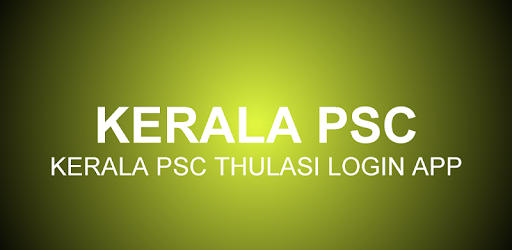 KERALA PSC THULASI LOGIN APP PC screenshot