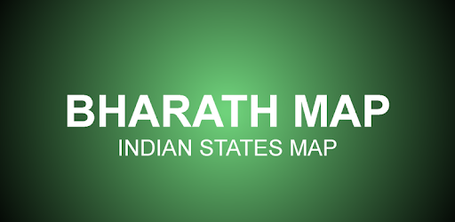 INDIA MAPS ALL IN ONE PC screenshot