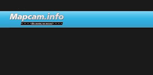 MapcamDroid Speedcam PC screenshot