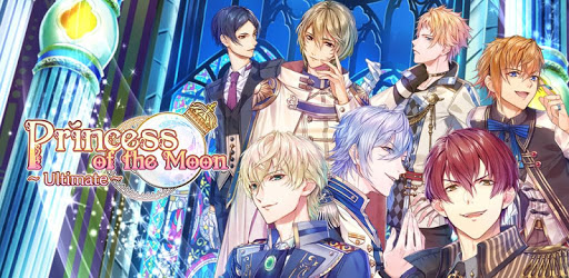 Princess of the Moon Ultimate PC screenshot