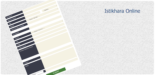 Istikhara Application (استخارہ) PC screenshot Istikhara Application (استخارہ) PC screenshot