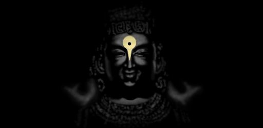 Tukaram Gatha PC screenshot