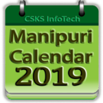 Manipuri Calendar 2019 for PC Manipuri Calendar 2019 for PC