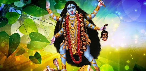 Kali Sahasranama Stotram PC screenshot Kali Sahasranama Stotram PC screenshot