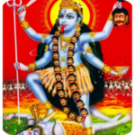Mahakali Mantra for PC