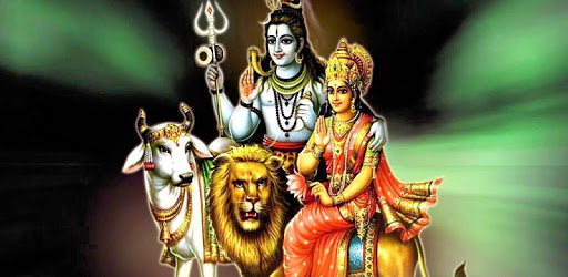 Mahamrityunjay Mantra PC screenshot Mahamrityunjay Mantra PC screenshot