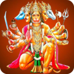 Panchmukhi Hanuman Kavach icon