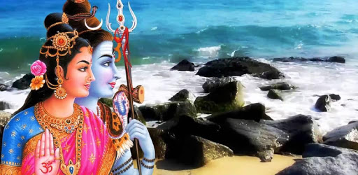 Shiv Dhun PC screenshot