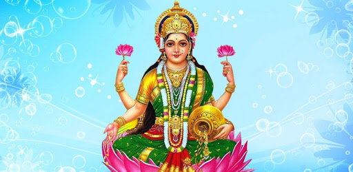Vaibhav Laxmi Vrat Katha PC screenshot