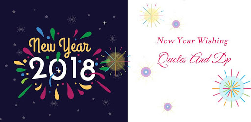 New Year Greetings PC screenshot