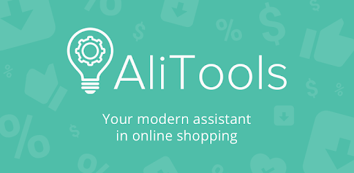 AliTools PC screenshot