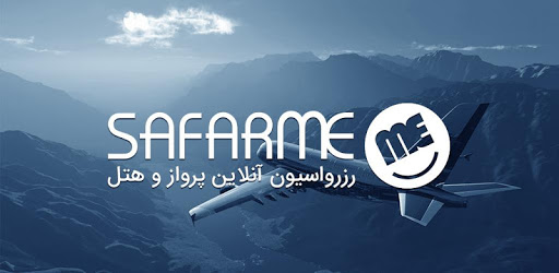 safarme PC screenshot