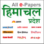 Himachal ePapers icon