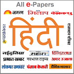 Hindi ePapers for PC