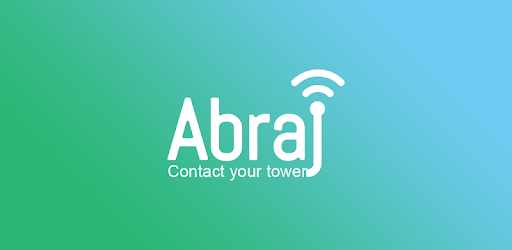 Abraj PC screenshot Abraj PC screenshot